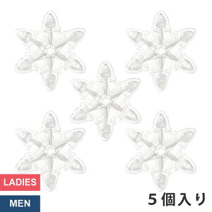 Xm[{[h fbLpbh ̌ 5g VAXPOT(obNX|bg) VA-2813 5Zbg Xm{ fbLpbh Xm[{[h ~ Xm{ ~ fbLpbg ׂ~ Xgvpbh 