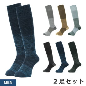 スノーボード スキー ソックス 2足セット 厚手 総パイル 編み メンズ 男性用 VAXPOT(バックスポット) VA-1754 ハイソックス 2足組 靴下 くつした スノボ 抗菌防臭 防寒 あたたかい あったか 冬 もこもこ[返品交換不可]