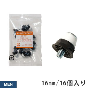 Or[ TbJ[ XpCN |Cg iC 16mm 16 SPOX(X|bNX) p iC X^bh EB-9003yXpCN|Cg ւ zyOr[ Xpbc wbhK[h \bN