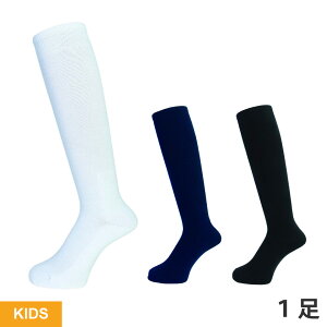 �싅 �\�b�N�X �� �� �� �G���� ����⋭ �R�ۖh�L �z������ VAXPOT(�o�b�N�X�|�b�g) VA-6010 �싅�\�b�N�X �싅 �C�� �A���_�[�\�b�N�X �x�[�X�{�[�� �\�b�N�X �\�t�g�{�[�� �n�C�\�b�N�X �X�g�b