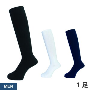 �싅 �\�b�N�X �� �� �� �G���� ����⋭ �R�ۖh�L �z������ VAXPOT(�o�b�N�X�|�b�g) VA-6010 �싅�\�b�N�X �싅 �C�� �A���_�[�\�b�N�X �x�[�X�{�[�� �\�b�N�X �\�t�g�{�[�� �n�C�\�b�N�X �X�g�b
