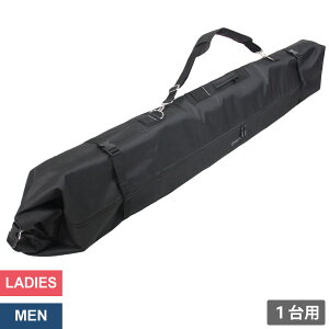 スキーケース 1台 スキー ケース VAXPOT(バックスポット) VA-3290 スキー板 ストック 収納 バッグ 長さ調節可能 ロールトップ タイプ スキー カバー ソールガード エッジガード ショルダー 肩掛け