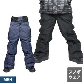 楽天市場 スノーボードウェア メンズ パンツ サイズ S M L Ss Ll の通販