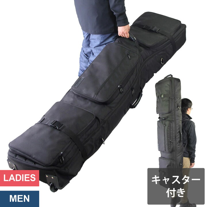 楽天市場】スノーボードケース キャスター 付き オールインワン VAXPOT  