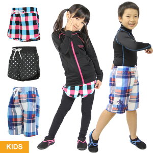キッズ用 ラッシュガード トレンカの人気商品 通販 価格比較 価格 Com