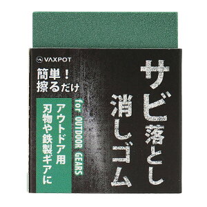 Tr S ] Xm[{[h AEghApi VAXPOT(obNX|bg) VA-2854 TrƂ TrƂS TrS тƂ KƂ Kю Tr  K K Tr 