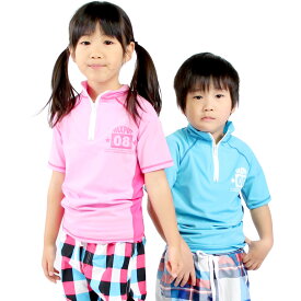 楽天市場 ラッシュガード キッズ 半袖 女の子の通販