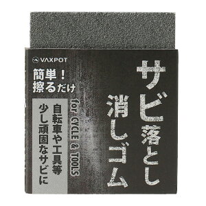 Tr S ] Xm[{[h AEghApi VAXPOT(obNX|bg) VA-2854 TrƂ TrƂS TrS тƂ KƂ Kю Tr  K K Tr 