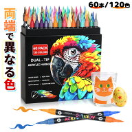 【2点購入15％OFFクーポン】YHC アクリルマーカーペン 12/24/36/60本セット 水性 マーカーペン カラーペ…