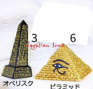 GWvgyY }Olbg@GWvg yY ObY G GL]`bN IG^