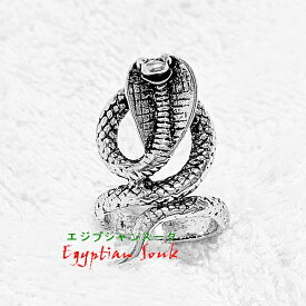 エジプト聖なる蛇 コブラ スネーク アジャスターリング サイズフリー エジプト アクセサリー 指輪