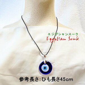 ̖  iU[{WE y_g lbNX ANZT[@׎ gR GWvg ANZT[ ObY yY A~bg ^X}