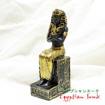 楽天市場】古代 エジプト グッズ（工芸品・民芸品｜アート・美術品 