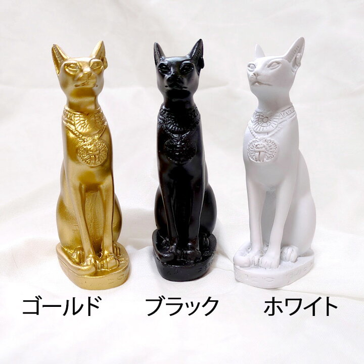 楽天市場】エジプト神 バステト聖猫 置物 フィギュア 像 レプリカ 