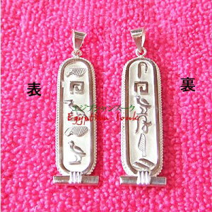 GWvgōIJgD[V OqGOtÑ㕶ɂ GWvg ANZT[ y_g/bNXЂ/Xgbv GWvg yY yʁEVo[E`F[tz