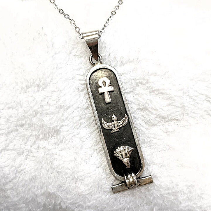 楽天市場】【即納完成品】エジプト カルトゥーシュ シルバー 