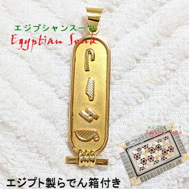 楽天市場 貝細工 ジュエリー アクセサリー の通販