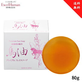 楽天市場】 Excel Human NET 【カテゴリ一覧】