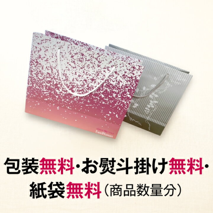 楽天市場】【金時草 粉末】金時草の力 6箱×（2ｸﾞﾗﾑ×30袋入）加賀野菜 