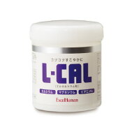 【L型乳酸発酵カルシウム配合サプリメント】エルカルシウム 1個～6個セット　カルシウム サプリメント 植…
