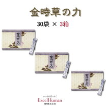 楽天市場】金時草の力の通販