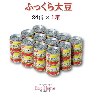 yhCpbNzӂ哤 55g×24ʓ哤 ʋl kCY哤 Hsgp ۑ Z 퉷H `qg݊Ȃ GNZq[} EH eh