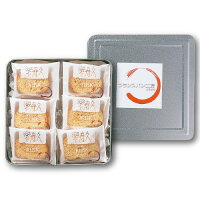 代のおすすめ 職場に 気が利く差し入れはこれ 日持ちする菓子折りのおすすめランキング 1ページ ｇランキング