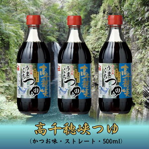 y߂z}GHiH 䋬 ܂ (Xg[g) 500ml×3{Zbg` 䋬   ?  { ߂   ܂    e