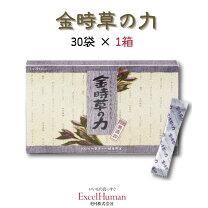 楽天市場】金時草の力の通販