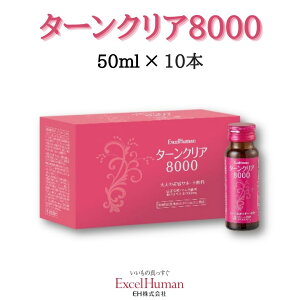 yh{@\Hi/ngMhNz^[NA8000 1`6@1/10{ ÖEEY ngM  SngM e w J eh EH GNZq[}