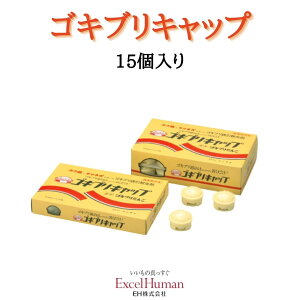 y򕔊OizSLuLbv 15 SLu SLu ^jTP 쏜 UE VR u J^ zE_ ^}l eh EH GNZq[}