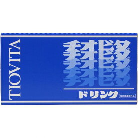 【送料無料】【あす楽】【指定医薬部外品】チオビタ・ドリンク　100ML×10本（5個セット）