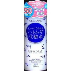 セザンヌ　スキンコンディショナー　500ML