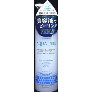 yGg[P5{zi`[k@ANAs[@300ML