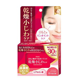 NVG@@NPAڌW邨}XN@60@pbN