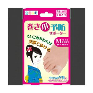 yGg[P5{z~mE@w@ܗ\hT|[^[@M@2