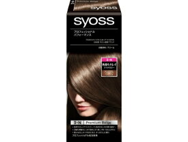 サイオス　ヘアカラー　C3　プレミアムベージュ