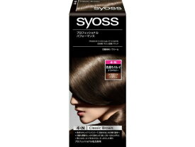 サイオス　ヘアカラー　C4　クラシックブラウン
