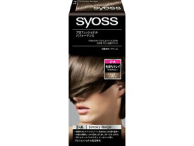 サイオス　ヘアカラー　2A　スモーキーベージュ