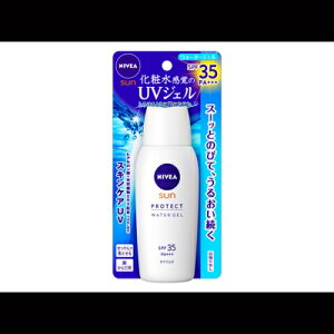 ニベアサン プロテクトウォータージェルの通販 価格比較 価格 Com ニベアサン プロテクトウォータージェルの通販 価格比較 価格 Com