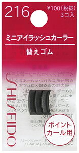 y݌Ɍz@~jACbVJ[[@ւS216@3@(M100)