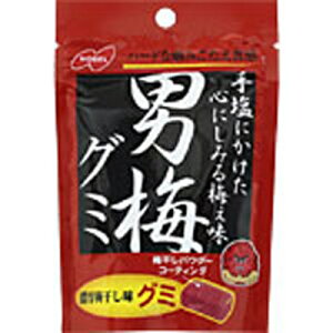 yGg[P5{zm[xف@j~O~@38G