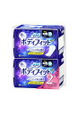 ユニ・チャーム ソフィ ボディフィット スーパーナイトガード 夜用 羽なし 10枚X2個パック