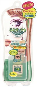 fB[Abv(D.U.P)@_[ACbhe[v@Жʃ^Cv@144{