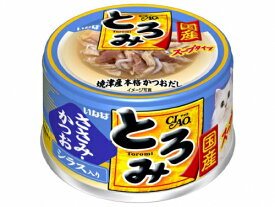 いなば　チャオ　とろみささみ・かつおシラス入り　80G
