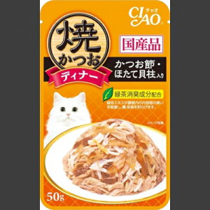 yGg[P5{z16Zbg@@yyzȂ΁@ĂfBi[@߁EقĊL@50G