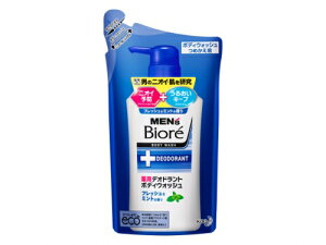 �����Y�r�I�� ��p�f�I�h�����g�{�f�B�E�H�b�V�� �t���b�V���ȃ~���g�̍��� 380ml �l�ߑւ��p