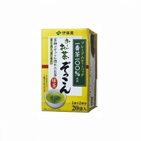 伊藤園　おーいお茶　ぞっこんティーバッグ　1.8GX20袋X8個セット