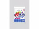 大王製紙 エリエール 超吸収キッチンタオル 50カットX4ロール【バラ】