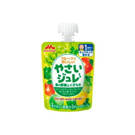 森永乳業　フルーツでおいしいやさいジュレ　緑の野菜とくだもの　70G